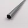Buy cheap Pillar Curtain Track Profiles Customized Shower Aluminum Curtain Rod from wholesalers