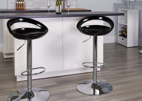 Buy cheap H760-970mm Counter Height Bar Stools Steel Plastic Seat Bar Stools For Garden from wholesalers