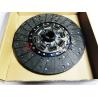 Buy cheap 365AX220X44.6-10 Eaton Clutch Kit Clutch Disc from wholesalers