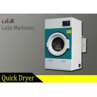 Buy cheap Fully Automatic Commercial Tumble Dryer Machine , Industrial Laundry Dryer product