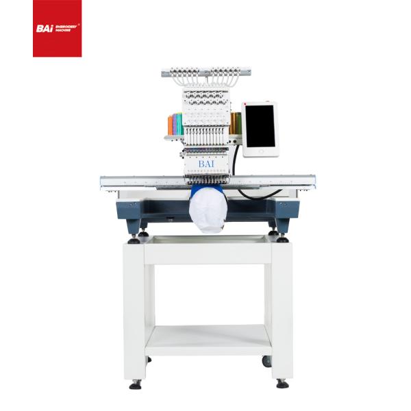 Buy cheap Computerized Large Area Embroidery Machine 500mm 800mm from wholesalers