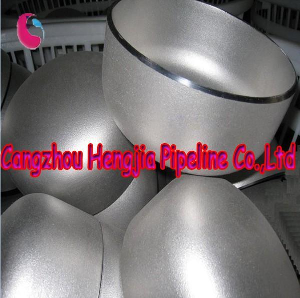 Buy cheap 304 STD steel cap from wholesalers