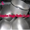 Buy cheap 304 STD steel cap from wholesalers