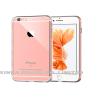 Buy cheap Protective Smartphone Covers And Cases , Creative Cell Phone Protective Covers from wholesalers