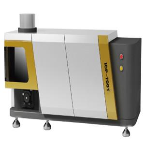 Buy cheap Mineral Testing Machine Plasma Emission from wholesalers