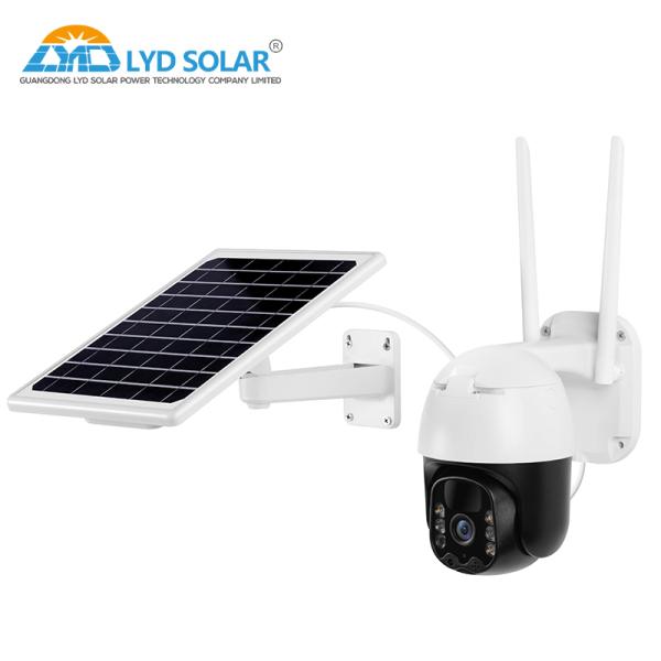 Buy cheap Waterproof IP66 4G CCTV Solar Camera Solar Powered 128GB from wholesalers
