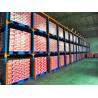 Buy cheap Powder Coated Drive In Pallet Rack , Durable Steel Pallet Racking from wholesalers