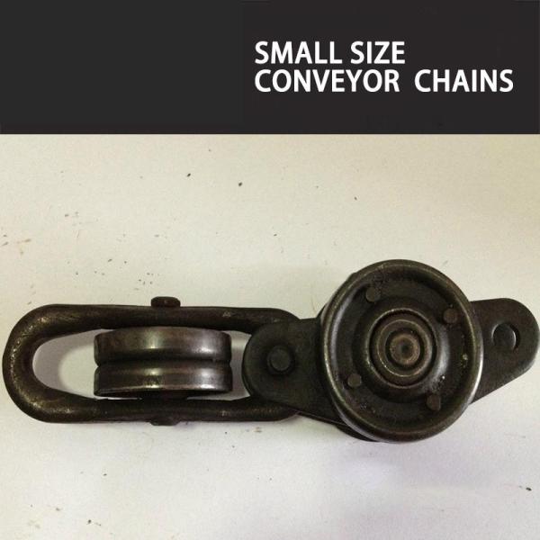 Buy cheap Spray Coating Line Trolley Overhead Conveyor Chain UH-5075 Hanging Conveyor Chain from wholesalers