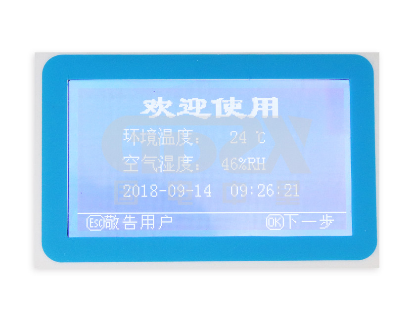Anti-interference 10kV High Voltage Digital Megohmmeter Insulation Resistance Tester