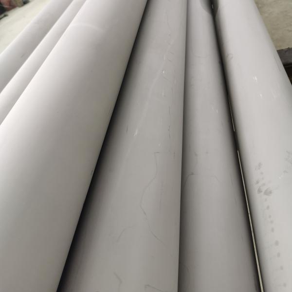 Buy cheap 304L 316L 904L Stainless Steel Seamless Pipe , Industrial Stainless Steel Round Tube from wholesalers