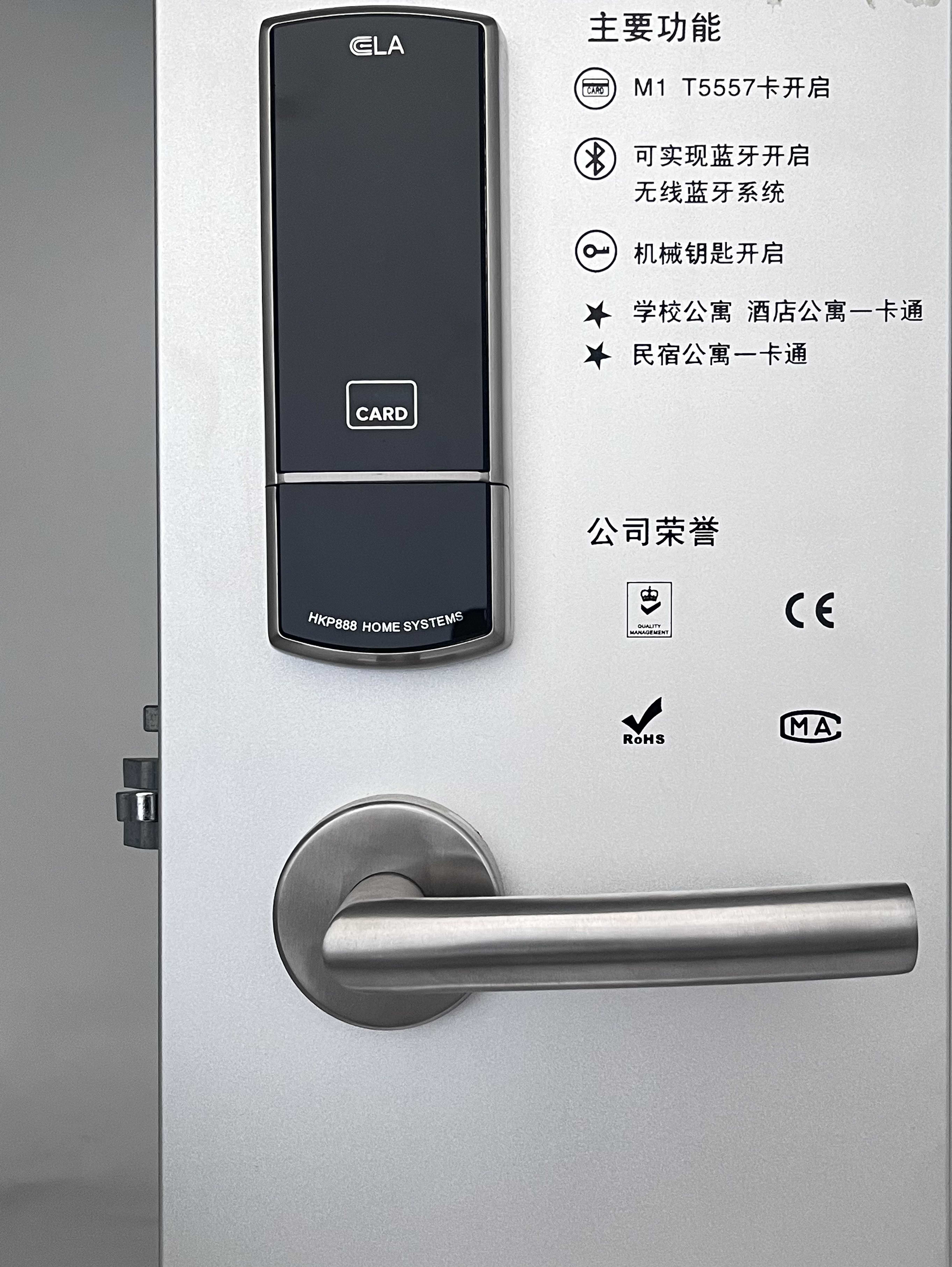Smart Door Lock Electronic Smart Password App Digital Door Lock