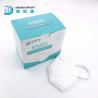 Buy cheap Civilian Dustproof KN95 Face Mask from wholesalers