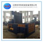 160 Ton Scrap Metal Baler Machine , Scrap Metal Recycling Machinery