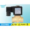 Buy cheap 12mm Orifice EMC Solenoid Valve , Brass / Stainless Steel Solenoid Pressure Relief Valve from wholesalers
