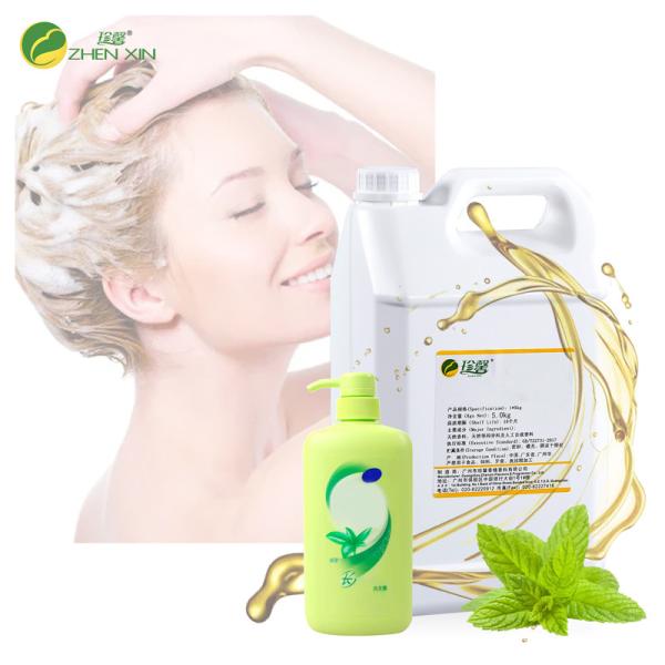 Buy cheap New Long Standing Scent Fragrance&Flavor Perfume Oil For Shampoo Hair Care Product from wholesalers