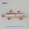 Buy cheap Hydraulic separator for heating from wholesalers