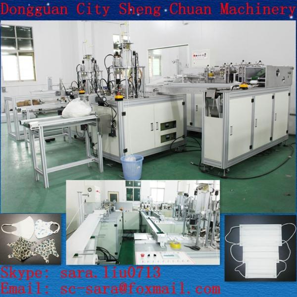 Buy cheap Ultrasonic full automatic face mask making machine from wholesalers