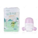 Soft Baby Diaper Nappies Disposable Breathable