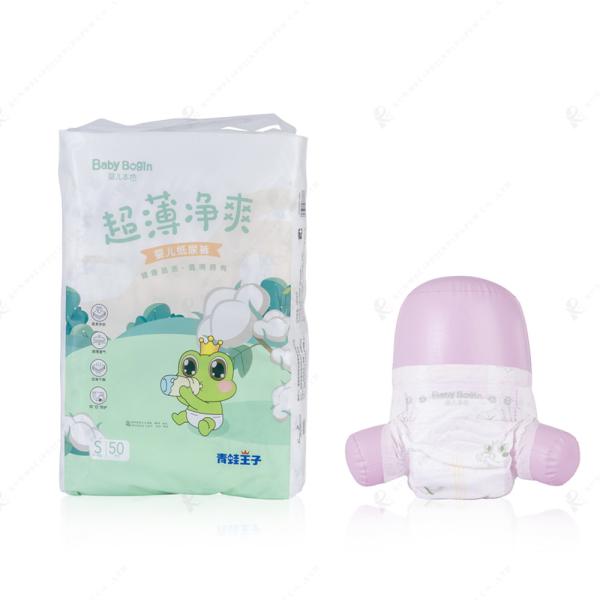 Buy cheap Bamboo Disposable Premium Baby Diaper Biodegradable from wholesalers