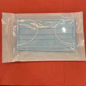 Wholesale Earloop Pleated 3 Ply Medical Mask Procedure Disposable Non Woven Fabric from china suppliers