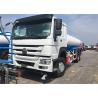 Buy cheap 6x4 Howo Water Tank Truck from wholesalers