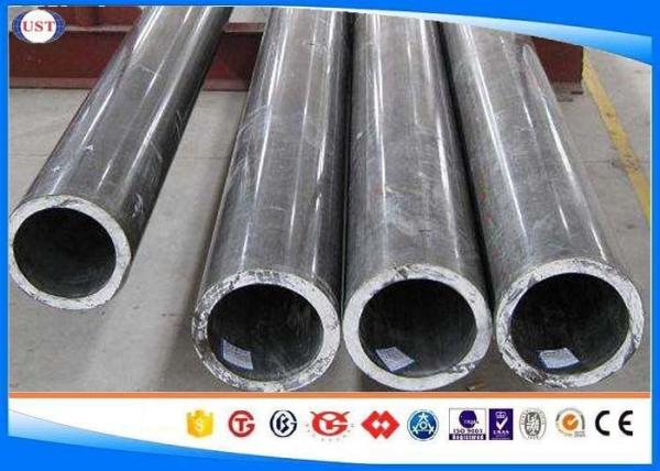 Buy cheap Seamless Cold Drawn Steel Tube For Mechanical Engineering E355 Carbon Steel from wholesalers