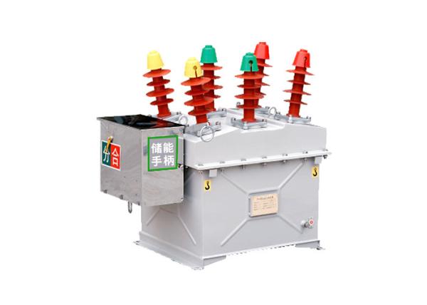 Buy cheap Intelligent Type Power Vac Breaker AC 50HZ Three Phase Power System ZW8-12 / 630-20 from wholesalers