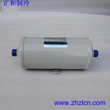 Buy cheap Special Offer Carrier OOPPG000012800 Refrigeration Equipment Parts Oil Filter from wholesalers