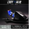Buy cheap EDDY Carbon Fiber Airbox Lightweight Strong High-Performance for AUDI Q5 from wholesalers