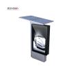 Buy cheap Aluminum Profile 80W Solar Powered Floor Standing Light Box from wholesalers