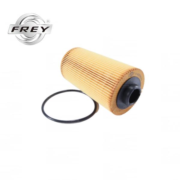 Buy cheap BMW E53 E39 E38 Auto Parts Filter Multipurpose Durable 11422236320 from wholesalers