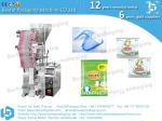 Detergent powder sachet packing machine [Bestar] small vertical packing machine