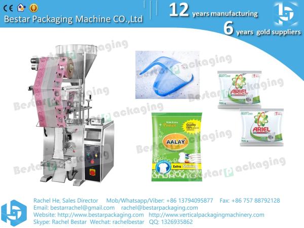 Buy cheap Bestar detergent powder packaging machine for 200g sachet packing BSTV-160A from wholesalers