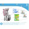 Buy cheap Bestar detergent powder packaging machine for 200g sachet packing BSTV-160A from wholesalers