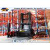 Buy cheap Cold Rolled Steel Narrow Aisle Racking Systems With Powder Coating Finishing from wholesalers