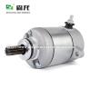 Buy cheap Starter Motorcycle Motor 31200-KPW-901 For Honda Supra X 125 from wholesalers
