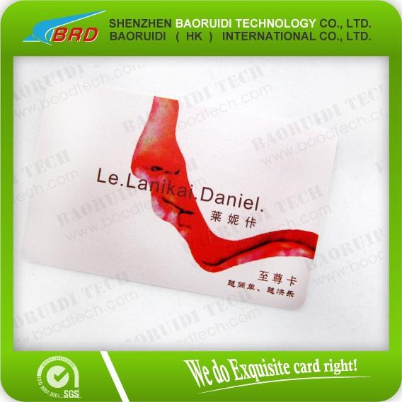 Buy cheap Competitive Printable Cheap Frosted PVC Business Card from wholesalers