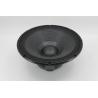 Buy cheap Pro audio subwoofer 18 inch single 18 inch outdoor subwoofer stage speaker TR18B from wholesalers