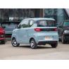 Buy cheap Fast Charging Mini EV Cars New Energy With Convenient Parking from wholesalers
