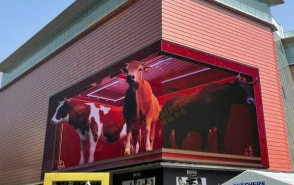 Buy cheap IP65 Naked Eye 3d LED Screen Waterproof Commercial Advertising LED Display from wholesalers