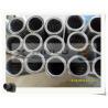 Buy cheap stainless steel strainer pipe / Water Well Screen / Johnson Wire Screen / wedge wire oil well screen for drilling wells from wholesalers