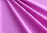 Knitted Nylon Spandex Fabric For Swimsuit Customized Color
