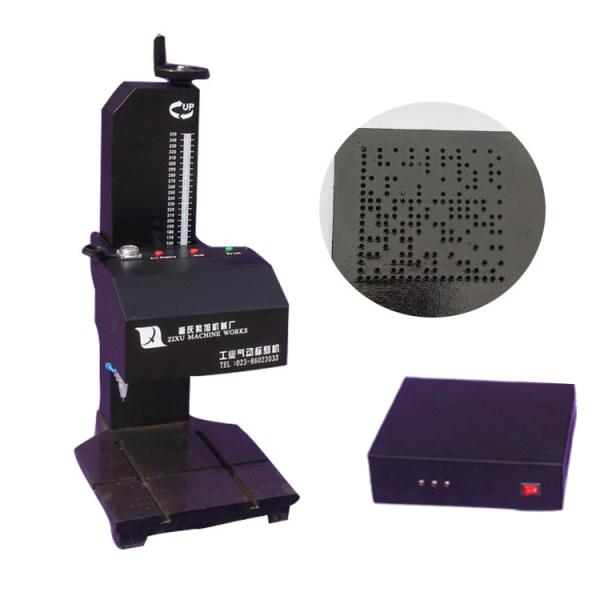 Buy cheap Various Nameplate Marking Pin Stamping Equipment For Production Date from wholesalers