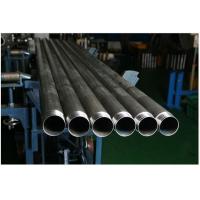 Buy cheap OCTG Precision Drill Rod Oil Casing Oil Drilling Pipe With STC LTC BTC Thread product