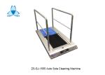 Two Persons Stainless Steel 304 Shoe Sole Washer With Handrail