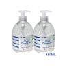 Buy cheap 480ml Rapid Drying Antibacterial Waterless Hand Sanitizer from wholesalers