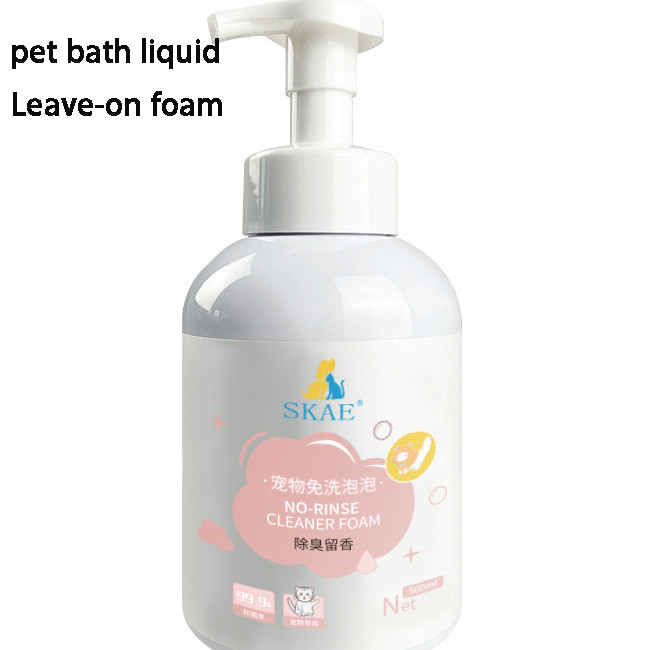 Pet Dry Shampoo For Dogs No Wash Foam Dog Shower Gel / Cat Shower Gel