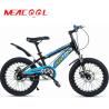 Buy cheap CCC Certified Lightweight Childrens Bike 20 Inch Kids Bike With Alloy Wheels from wholesalers