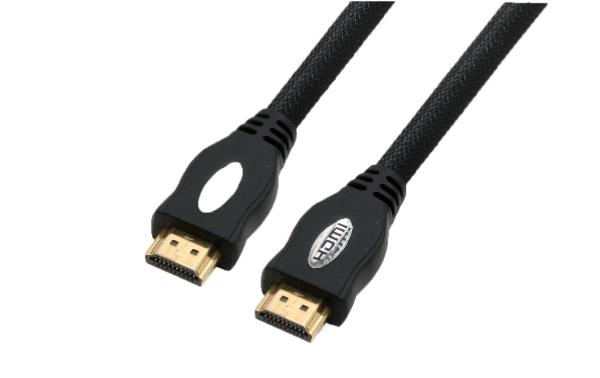 Buy cheap QS1017 HDMI Cable from wholesalers