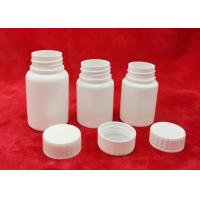 Buy cheap 65mm Height Round Plastic Bottles For Pharmaceutical Packaging , HDPE Blank product